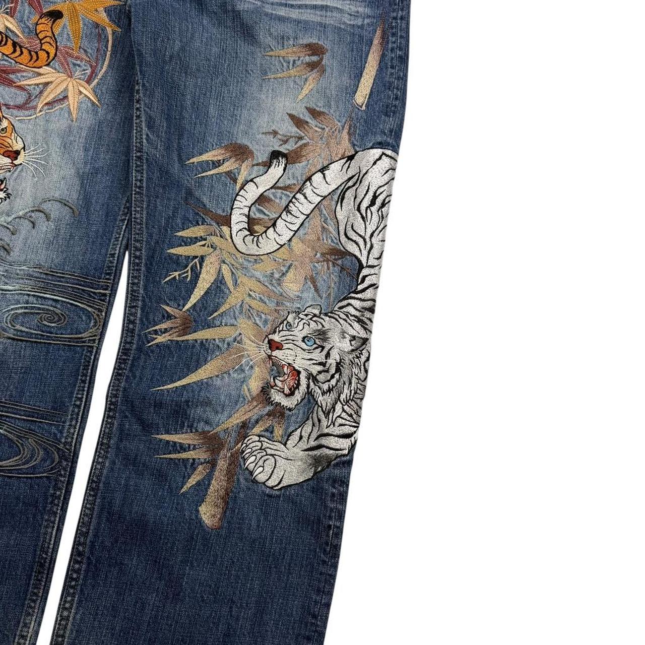 Karakuri Jeans (w32)