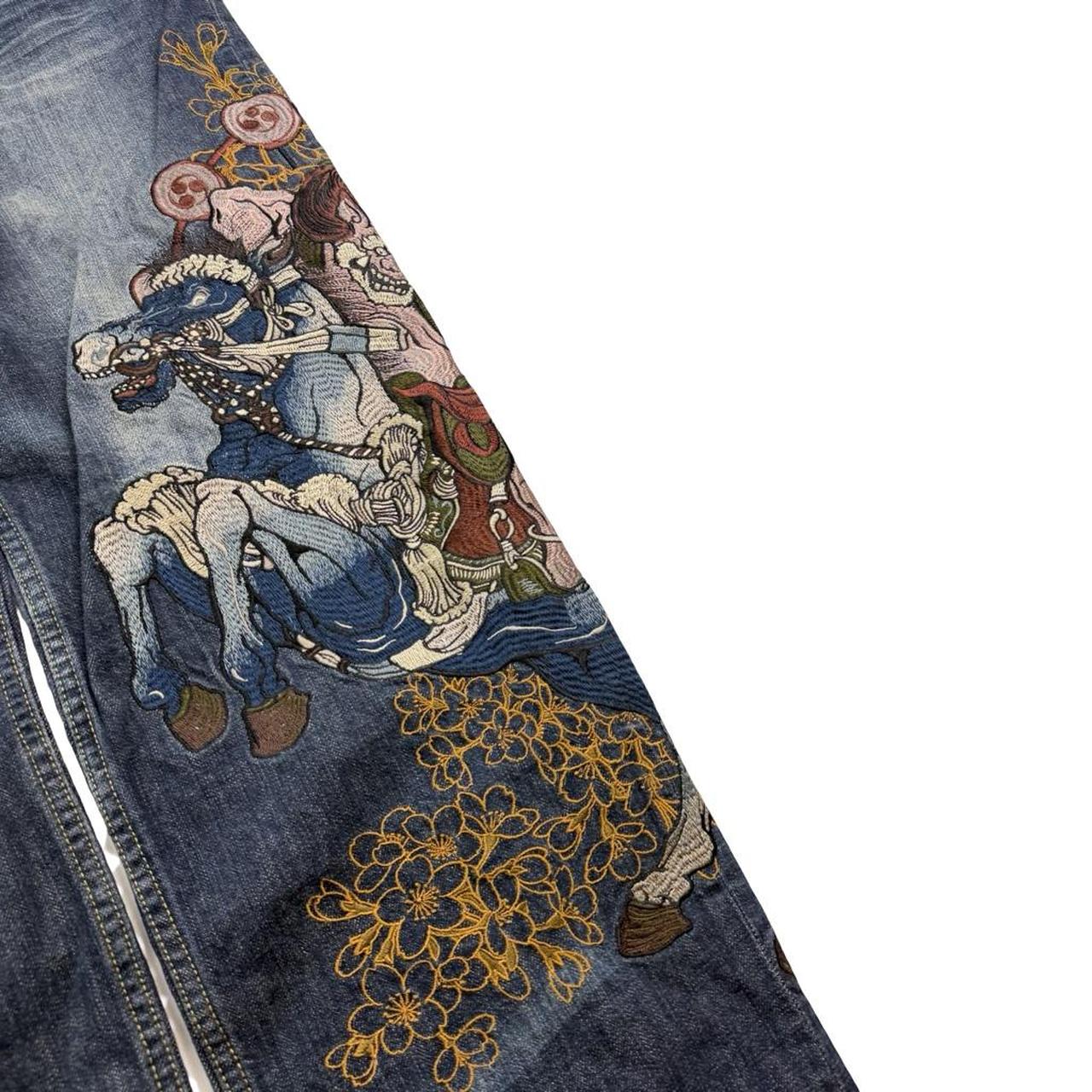 Karakuri Jeans (w33)