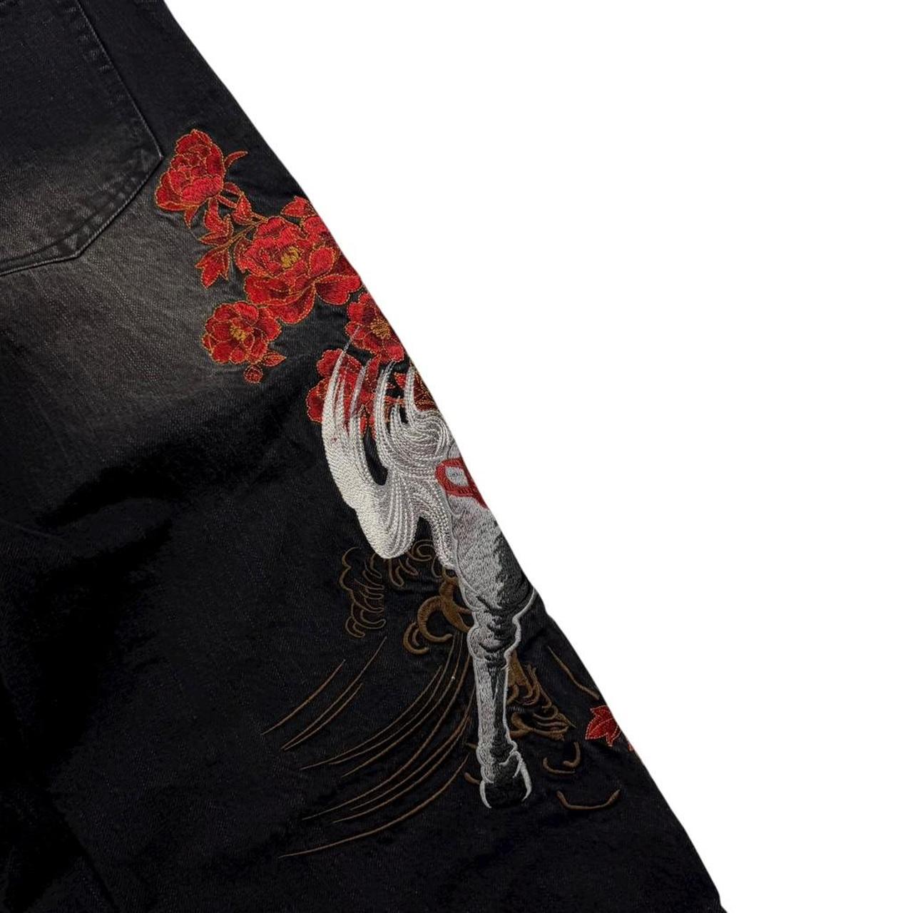 Karakuri Jeans (w35)