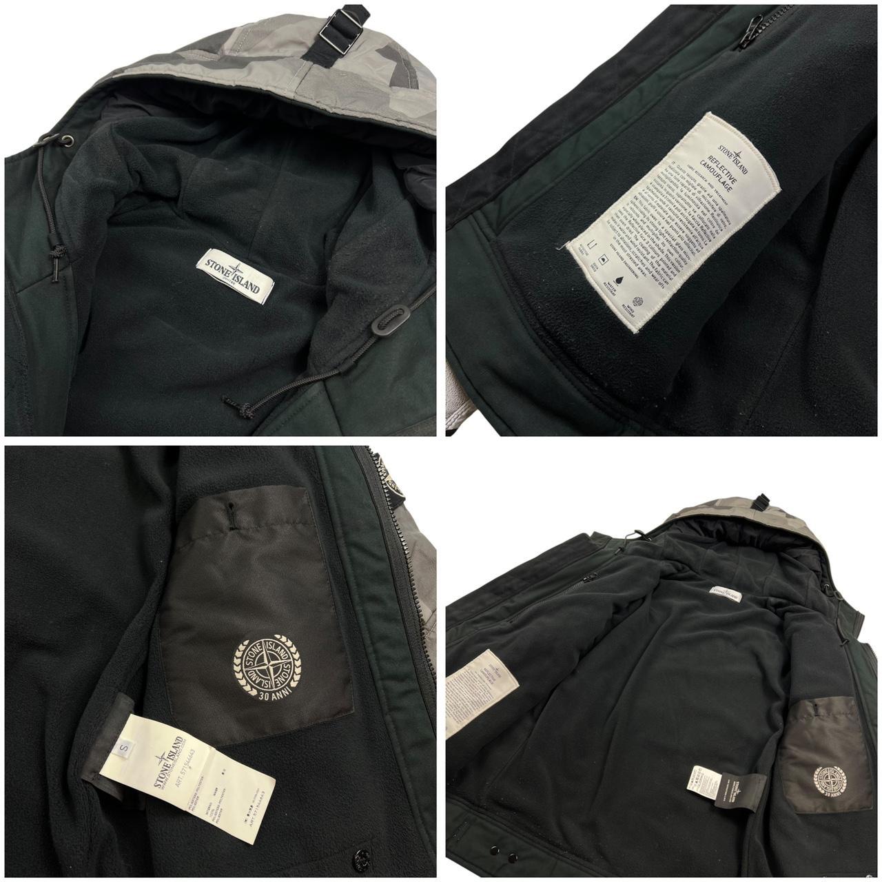 Stone Island Jacket (S)