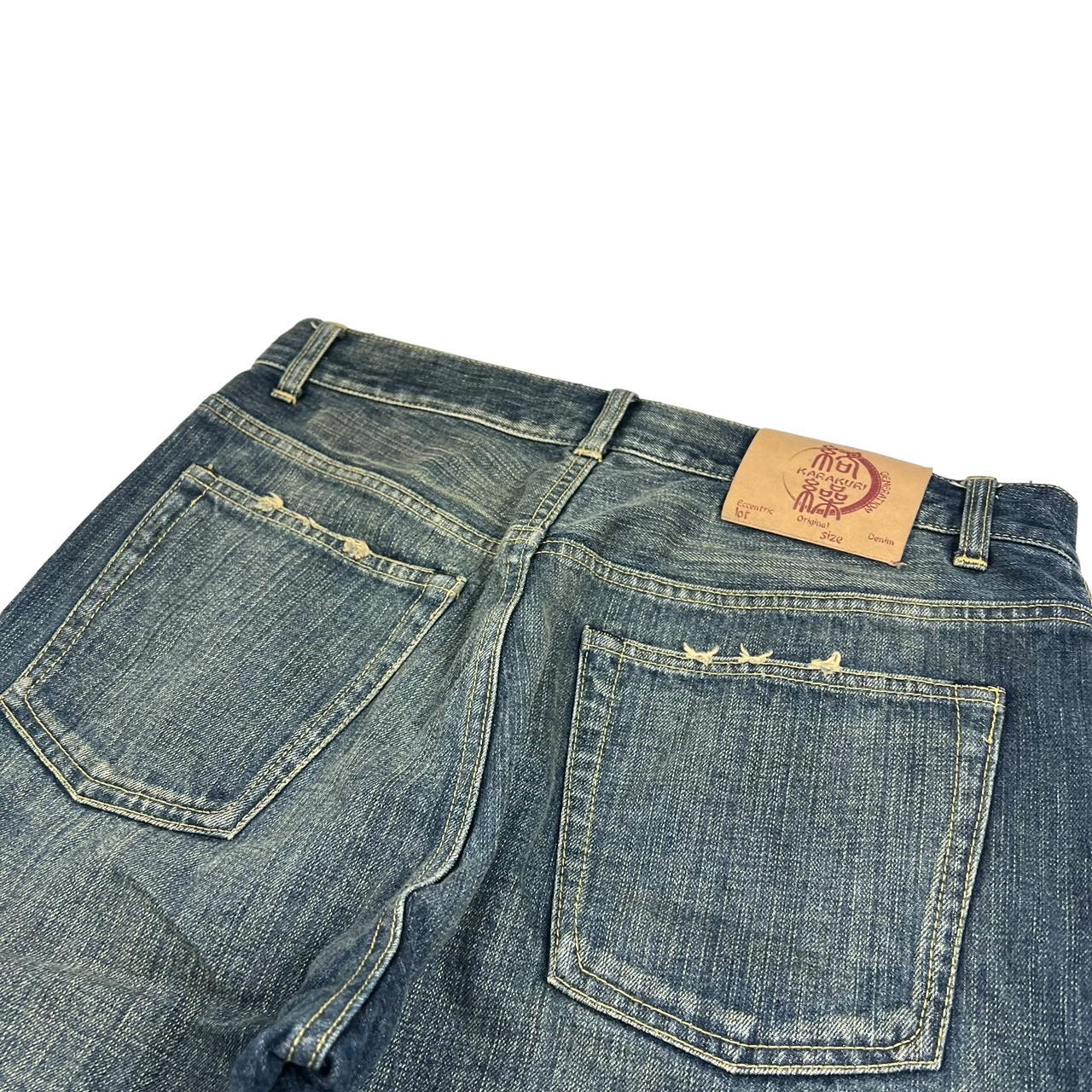 Karakuri Jeans (w33)