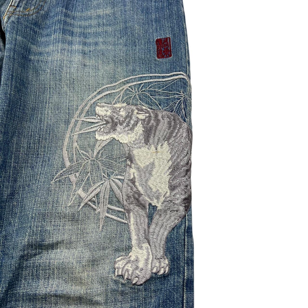Karakuri Jeans (w33)