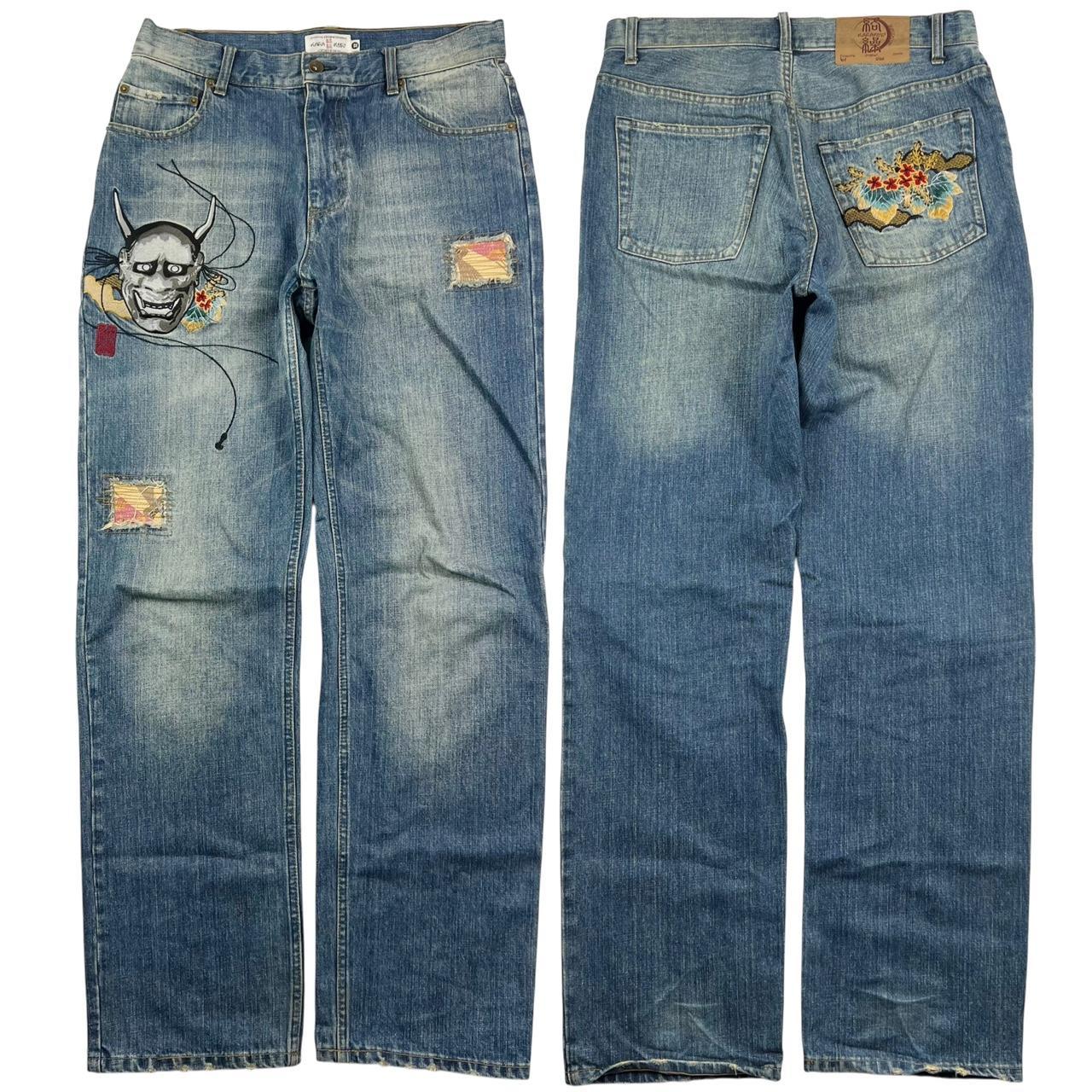 Karakuri Jeans (w32)