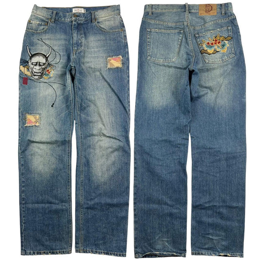 Karakuri Jeans (w32)