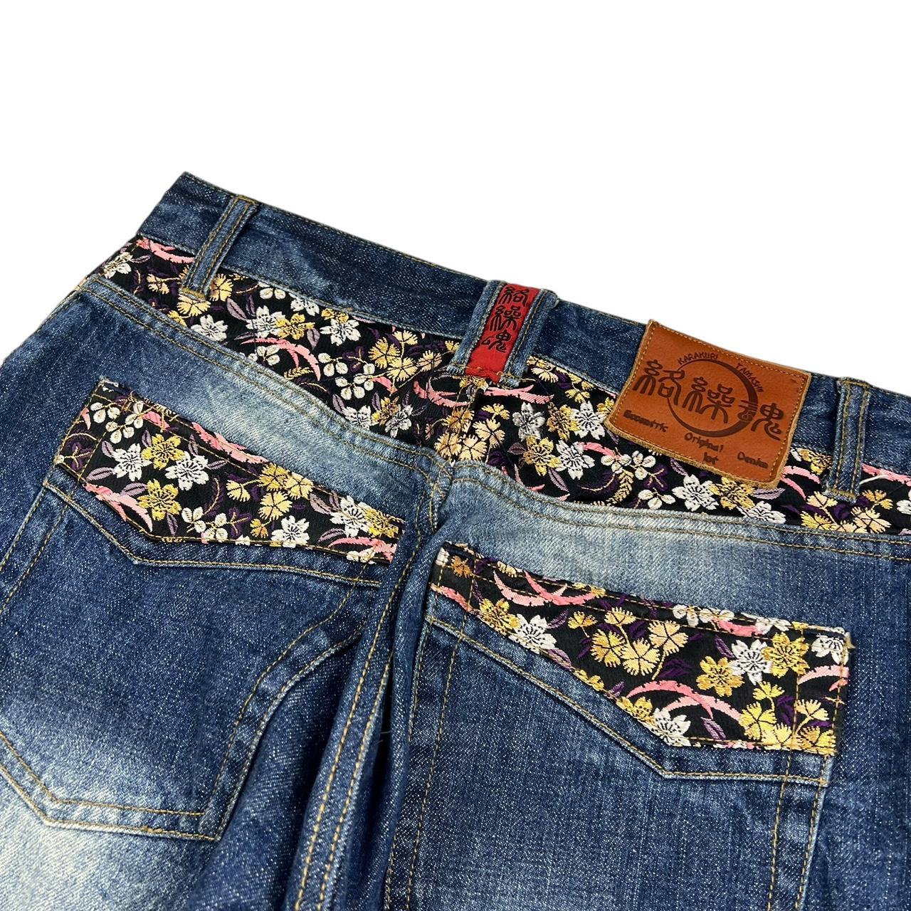 Karakuri Jeans (w31)
