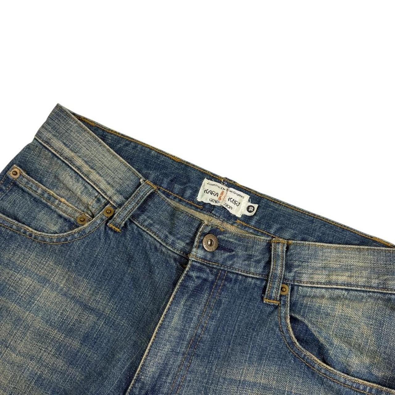 Karakuri Jeans (w30)