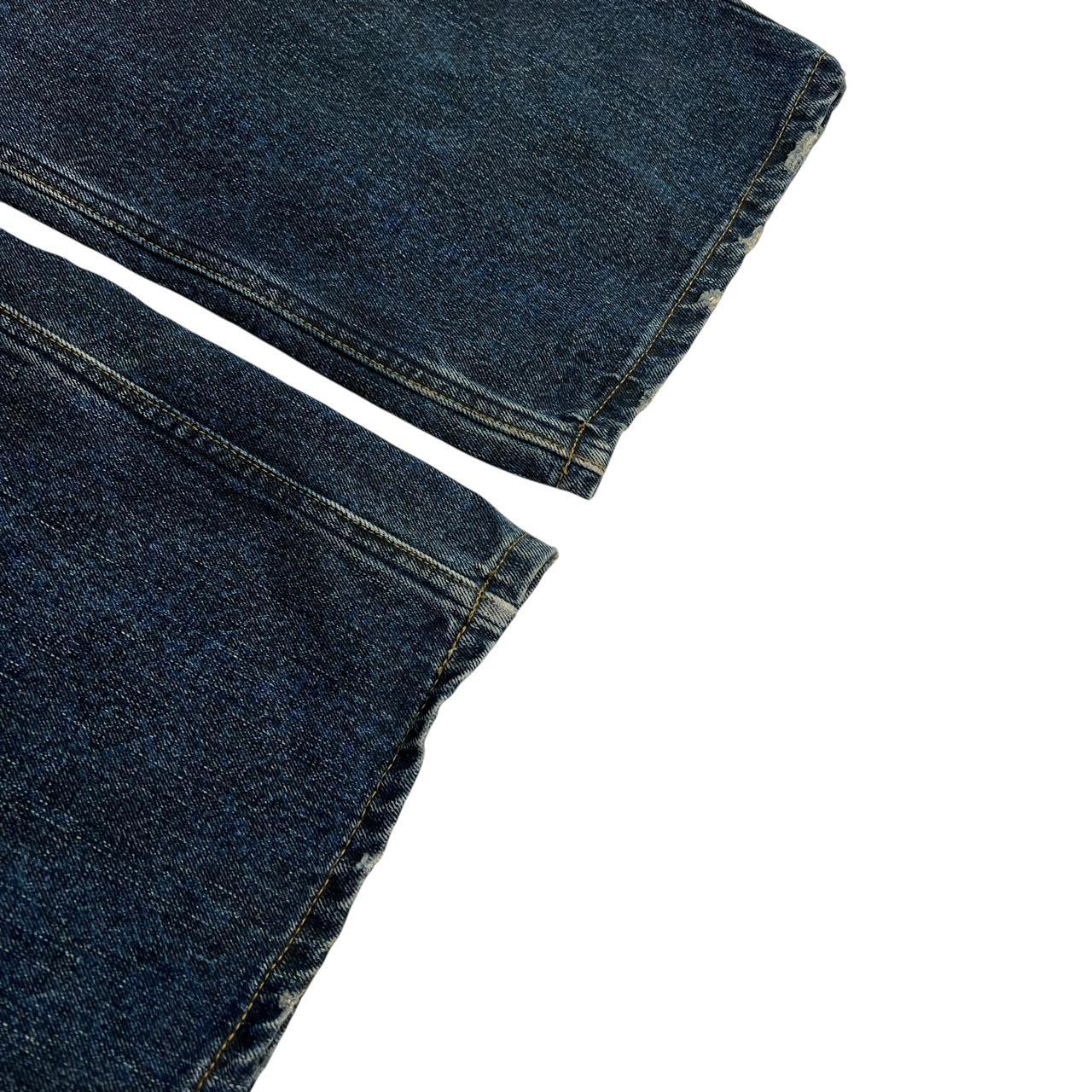 Karakuri Jeans (w38)