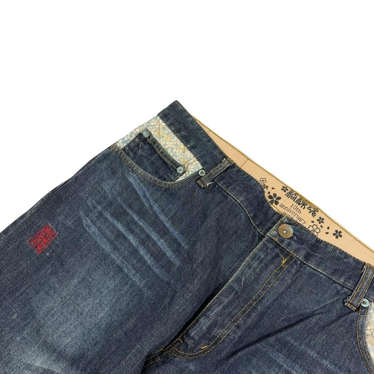 Karakuri Jeans (w40)