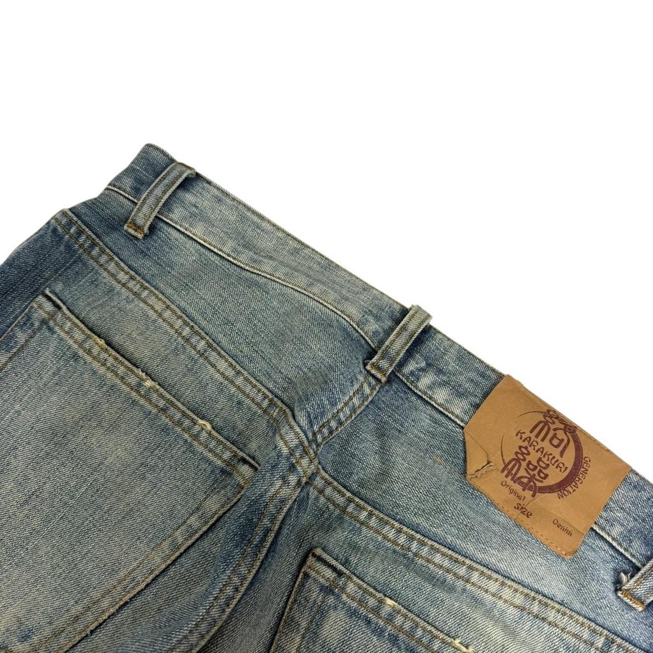 Karakuri Jeans (w33)