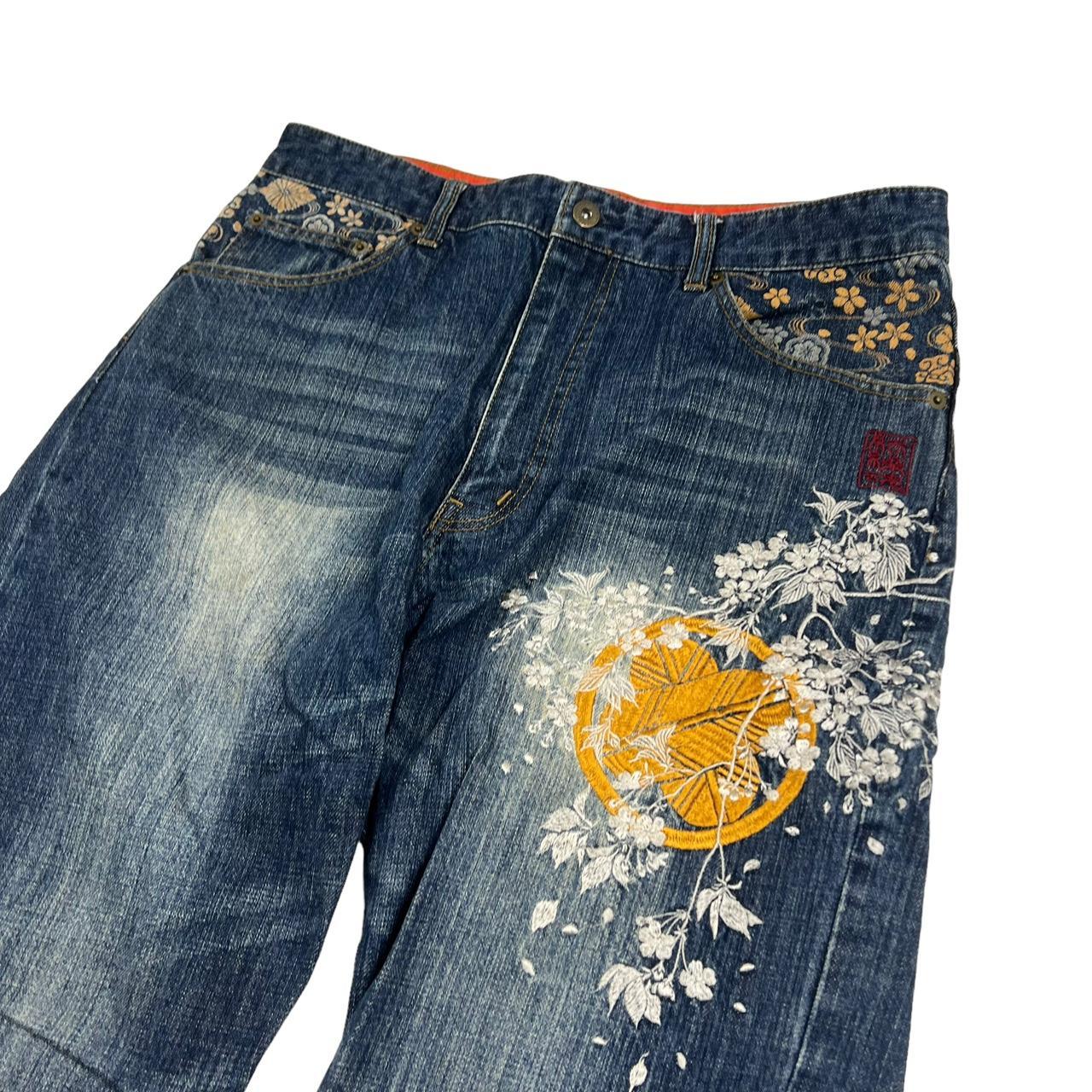 Karakuri Jeans (w34)