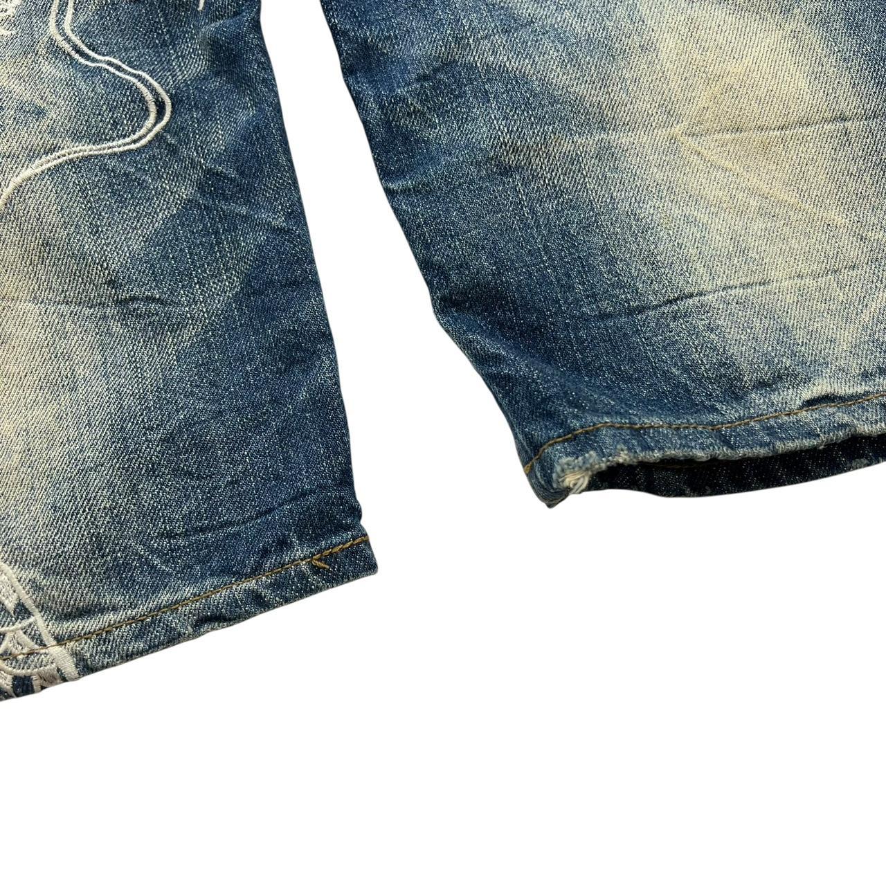 Karakuri Shorts (w31)