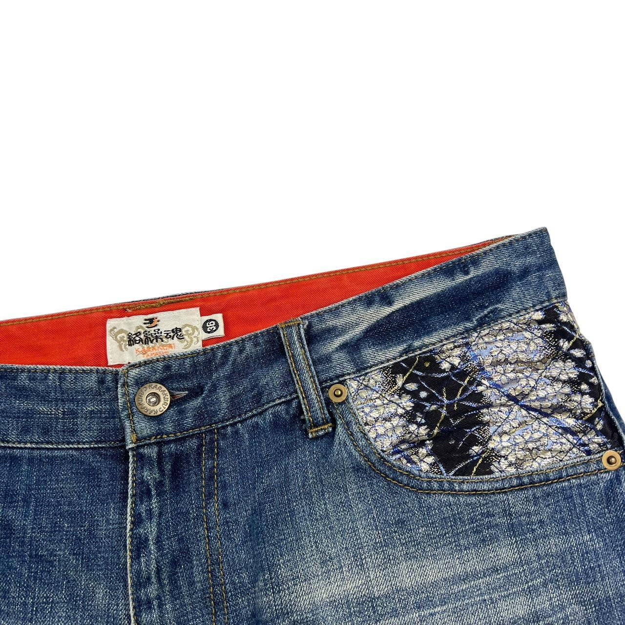 Karakuri Shorts (w35)