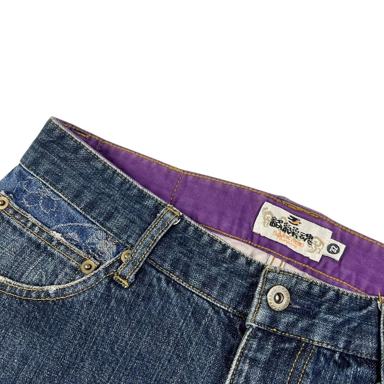 Karakuri Jeans (w32)