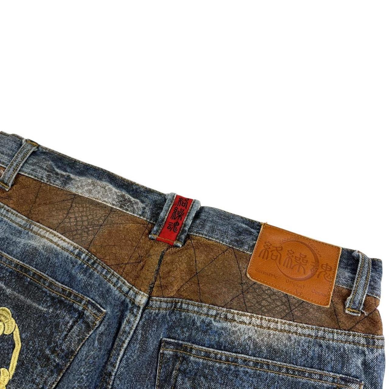 Karakuri Jeans (w34)