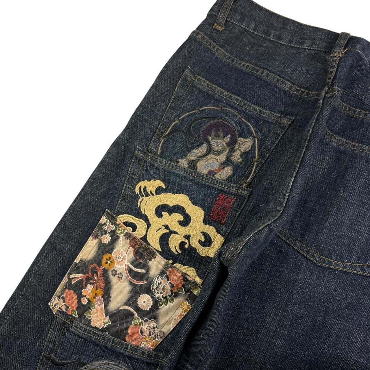 Karakuri Jeans (w31)
