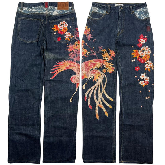 Karakuri Jeans (w30)