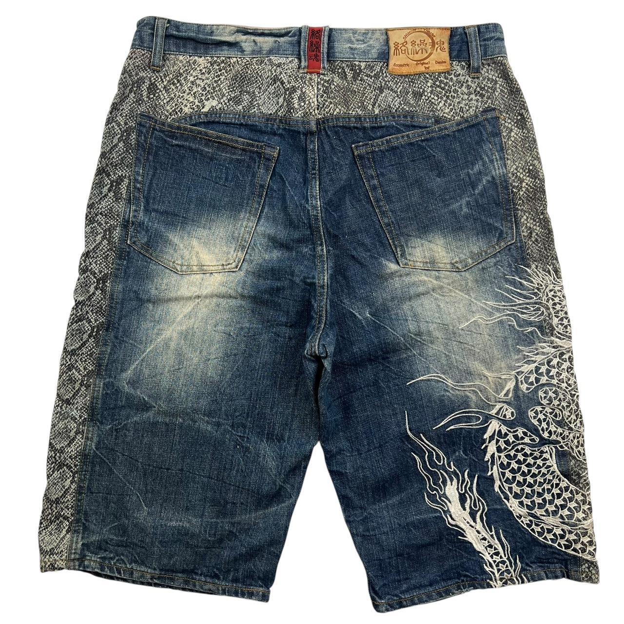 Karakuri Shorts (w35)