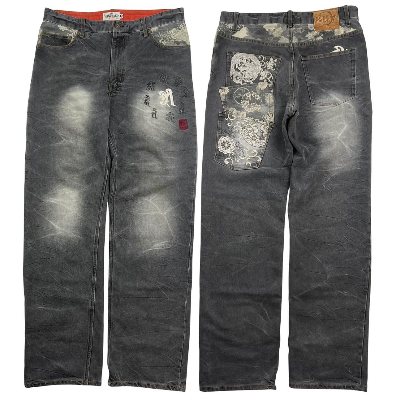 Karakuri Jeans (w35)