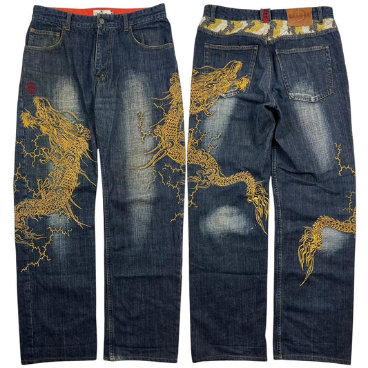 Karakuri Jeans (w32)
