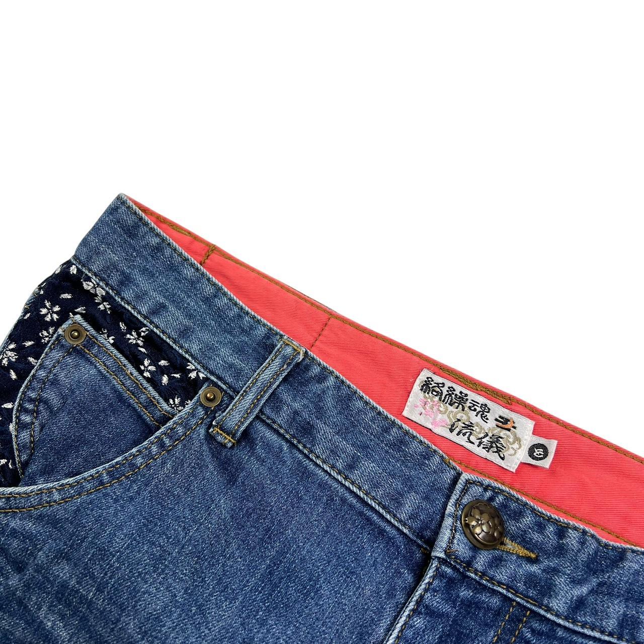 Karakuri Jeans (w33)