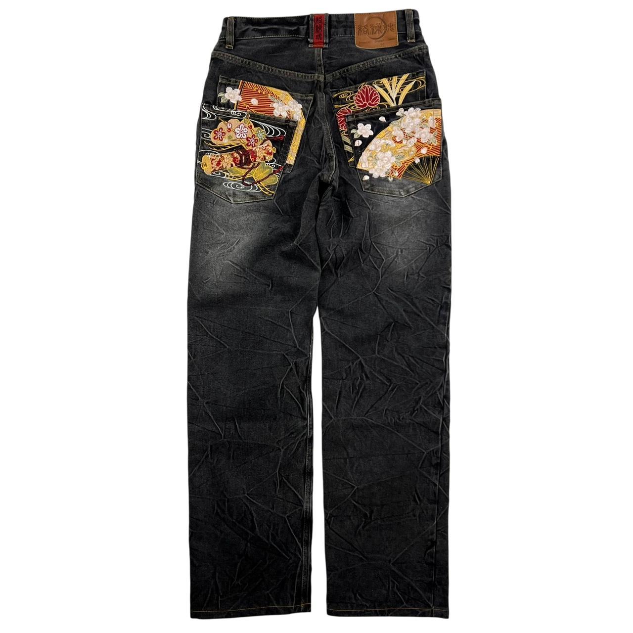 Karakuri Jeans (w30)
