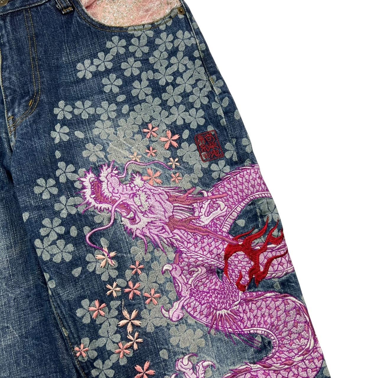 Karakuri Jeans (w30)