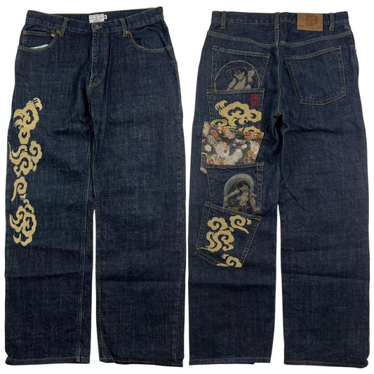 Karakuri Jeans (w32)