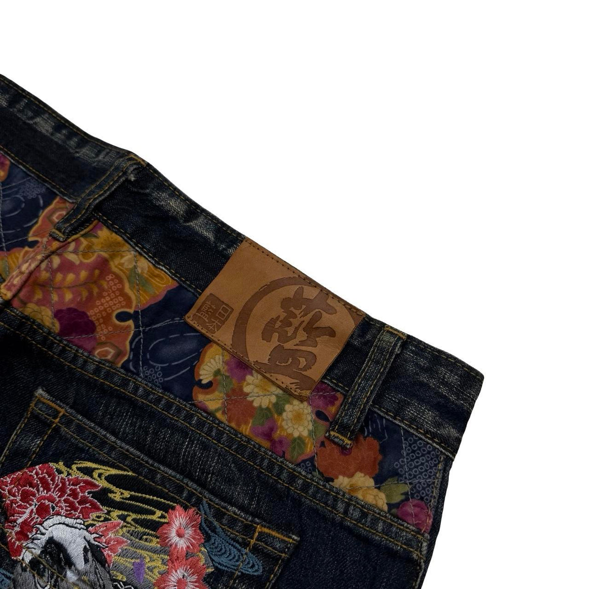 Nippon Blue Oniarai Jeans (w33)