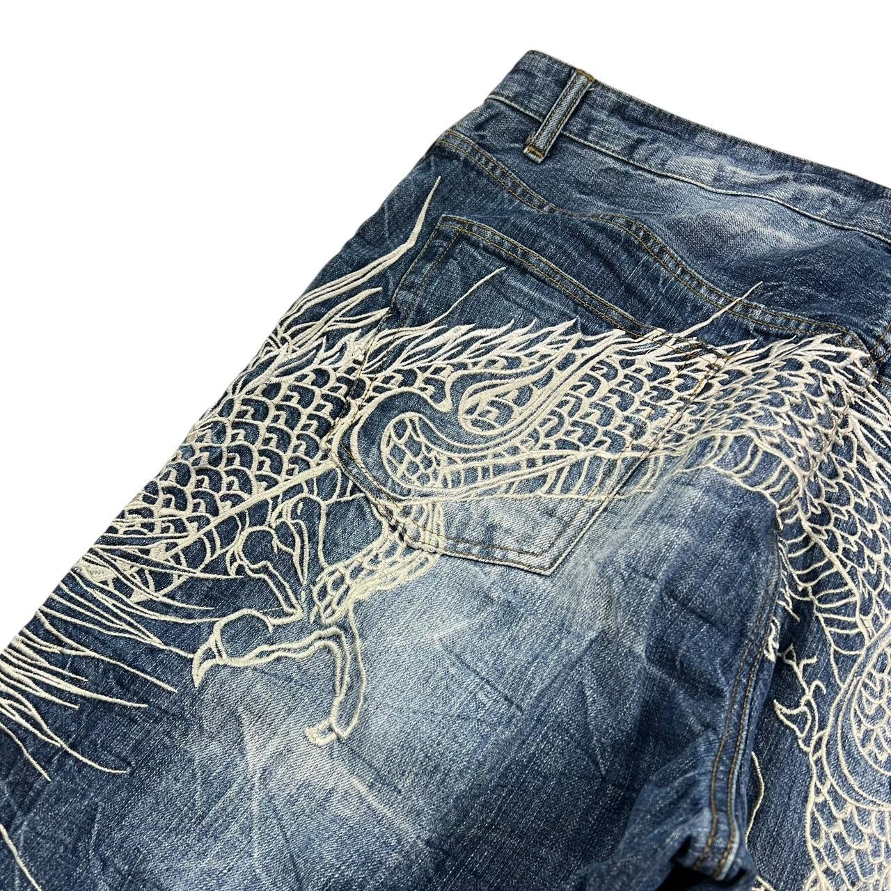 Karakuri Jeans (w40)