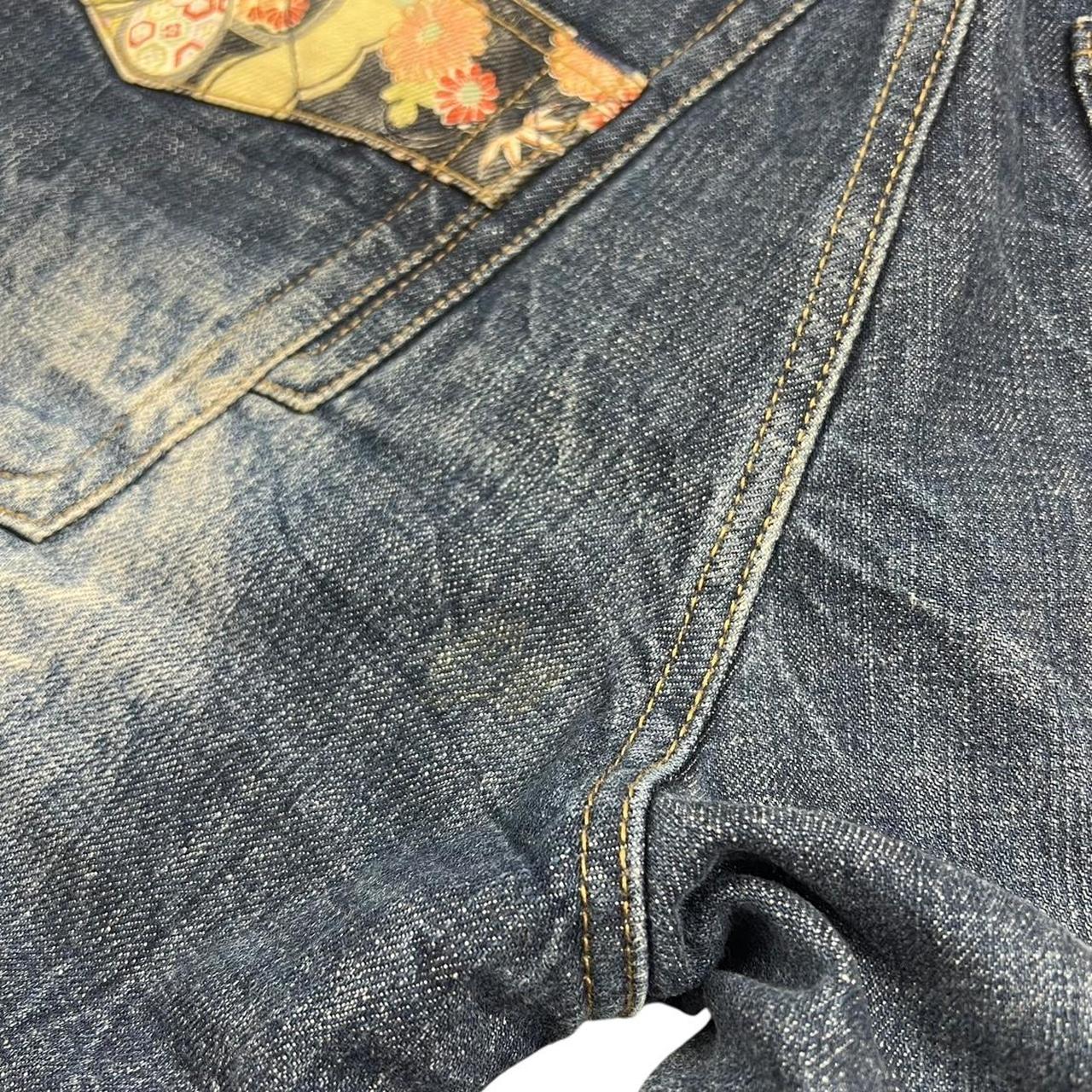 Karakuri Jeans (w32)