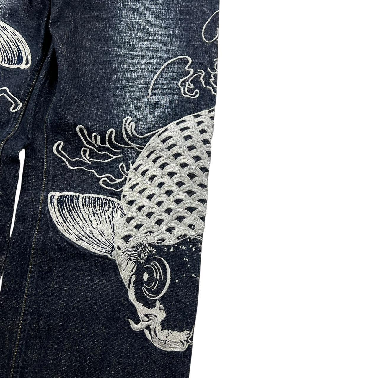 Karakuri Jeans (w36)