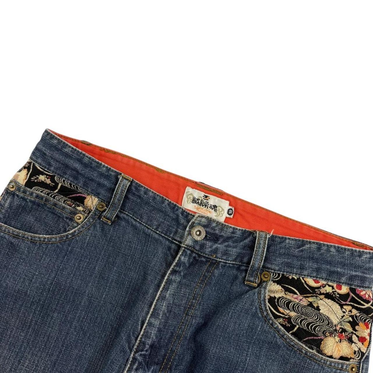 Karakuri Jeans (w31)