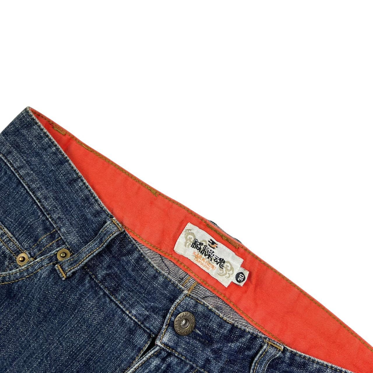 Karakuri Jeans (w30)