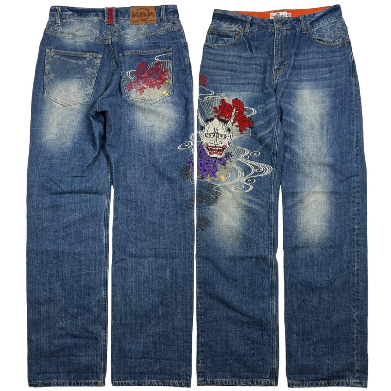 Karakuri Jeans (w32)