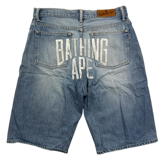 Bape Shorts (w33)