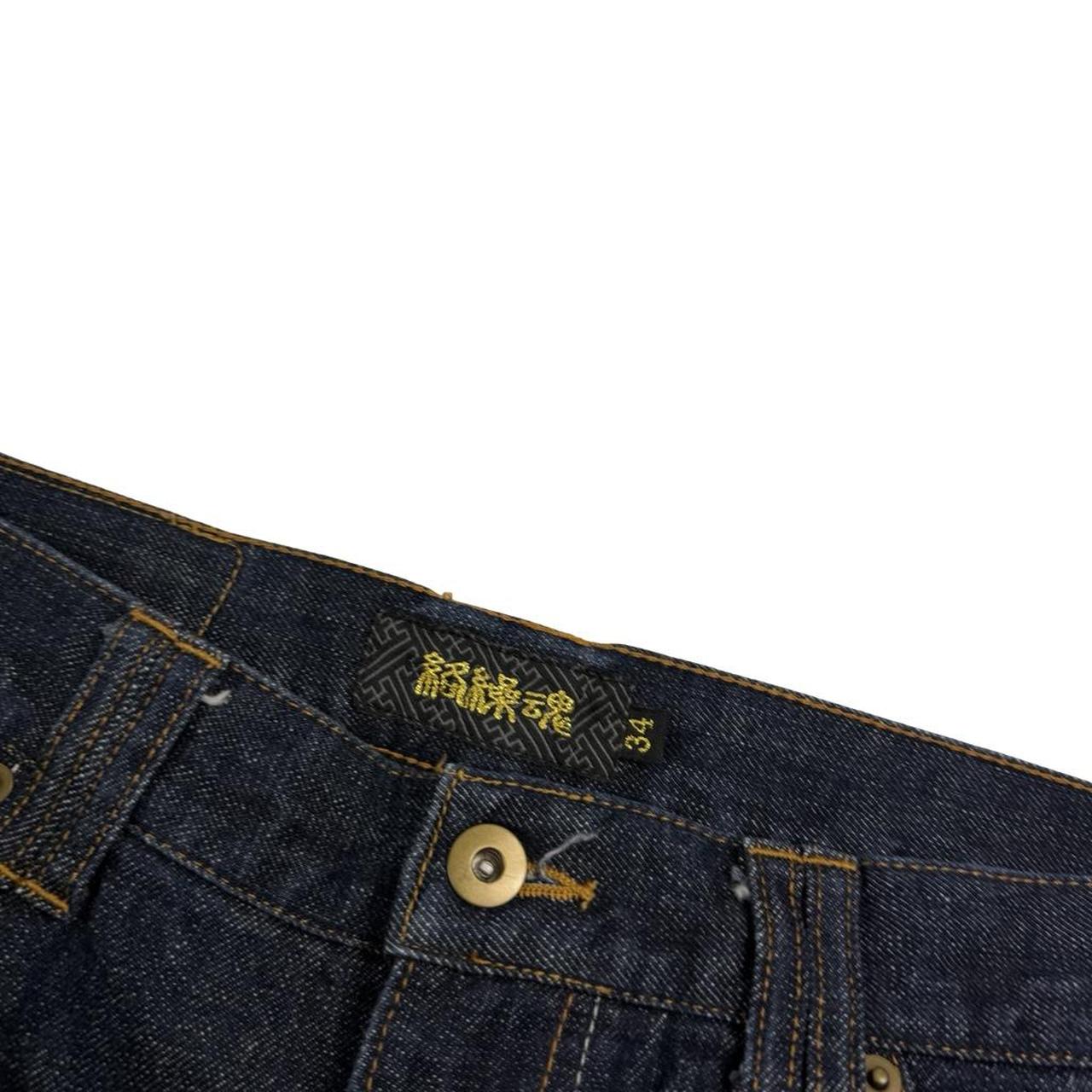 Karakuri Jeans (w33)