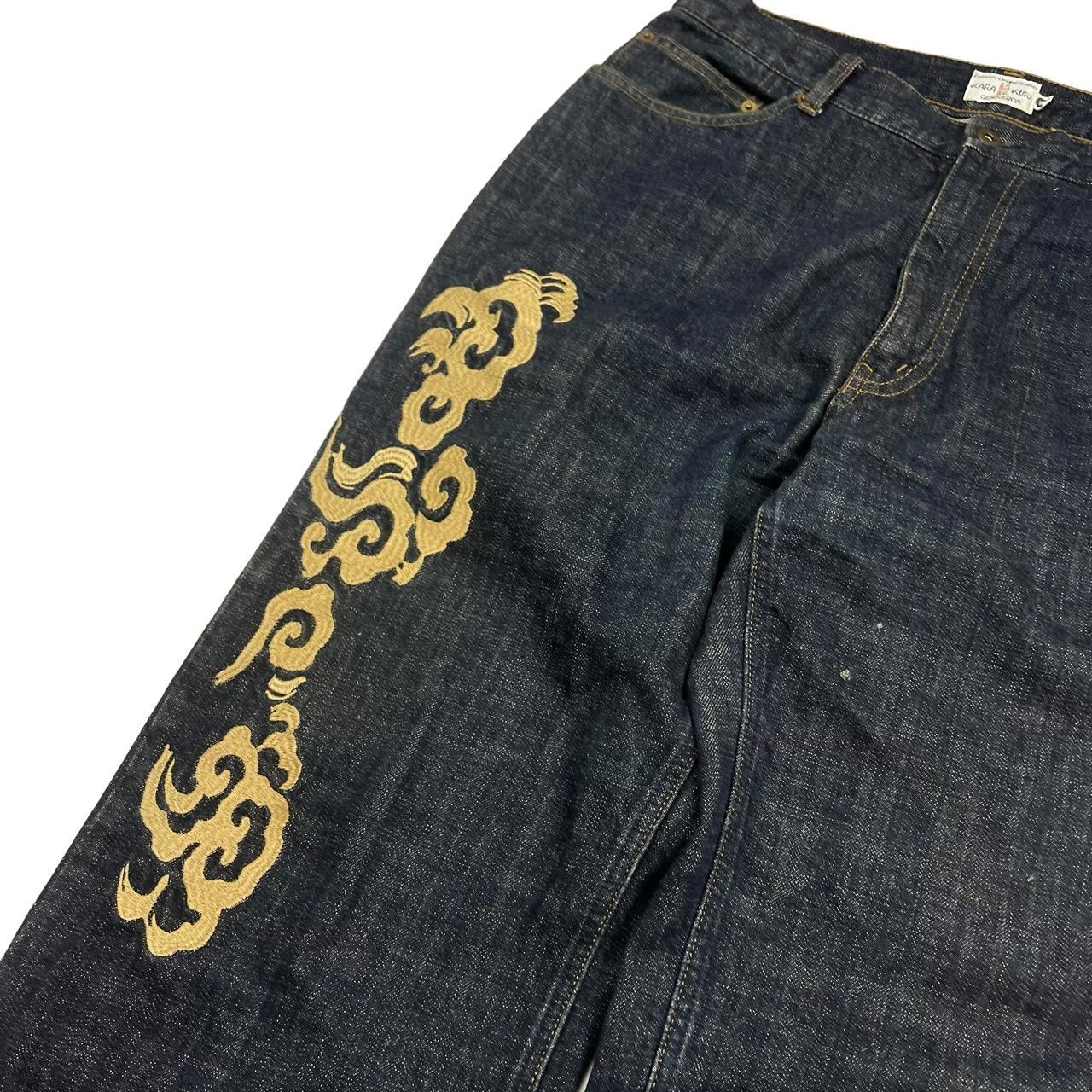 Karakuri Jeans (w35)