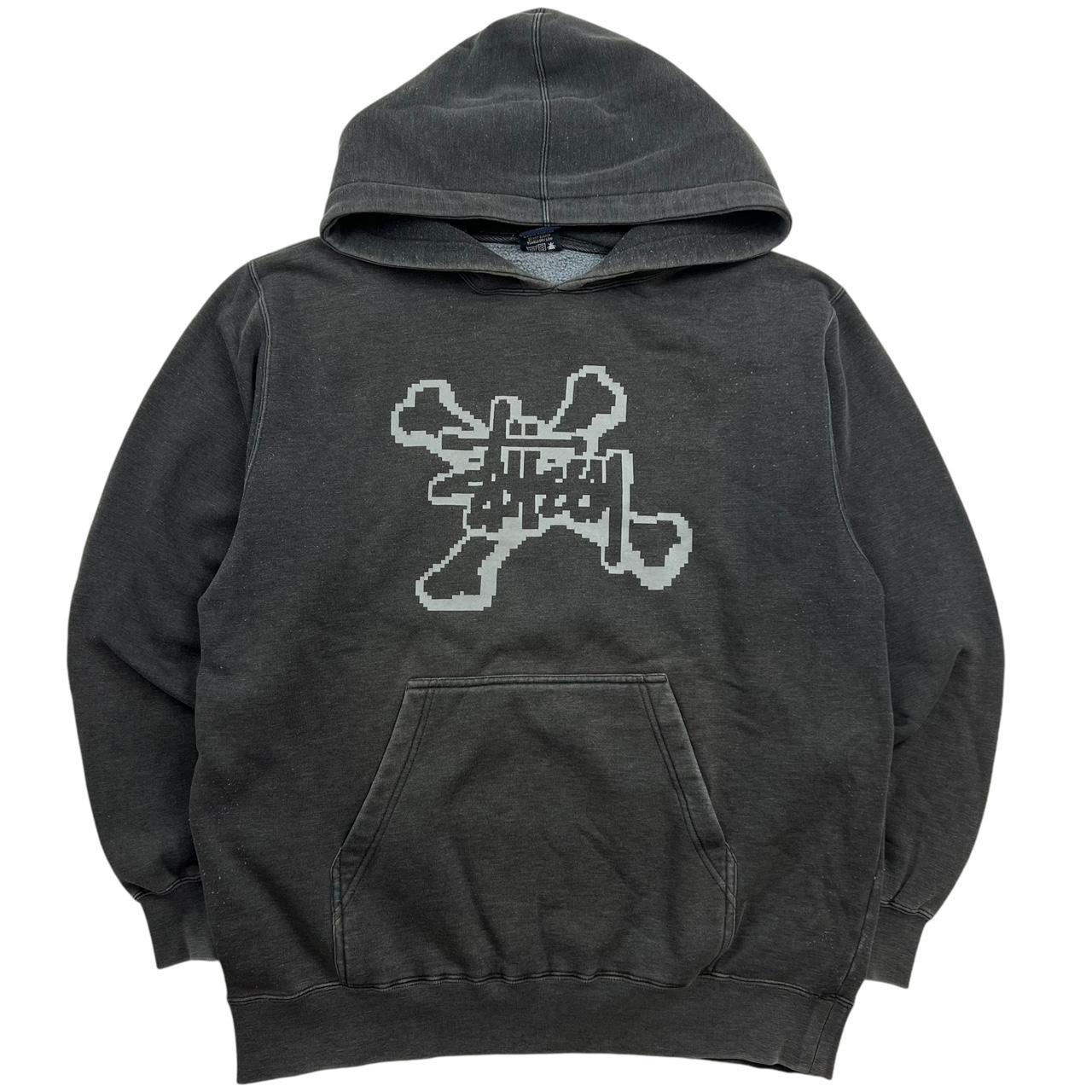 Stussy Hoodie (Small)