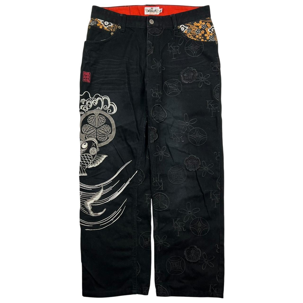 Karakuri Jeans (w32)