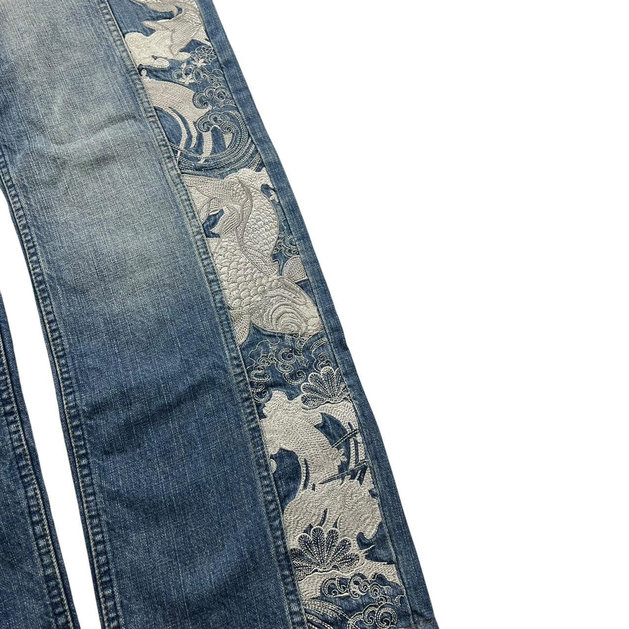 Karakuri Jeans (w34)