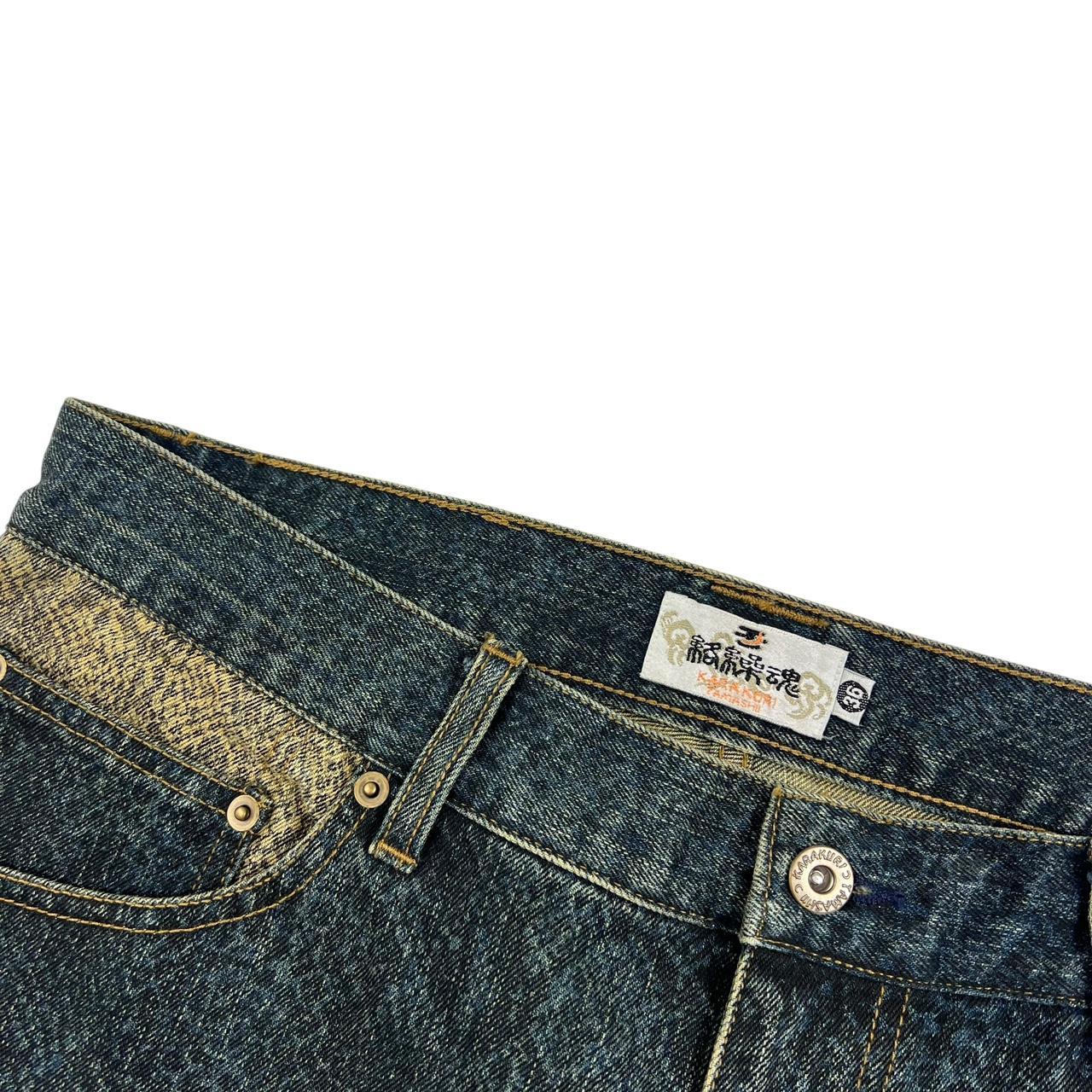 Karakuri Shorts (w35)