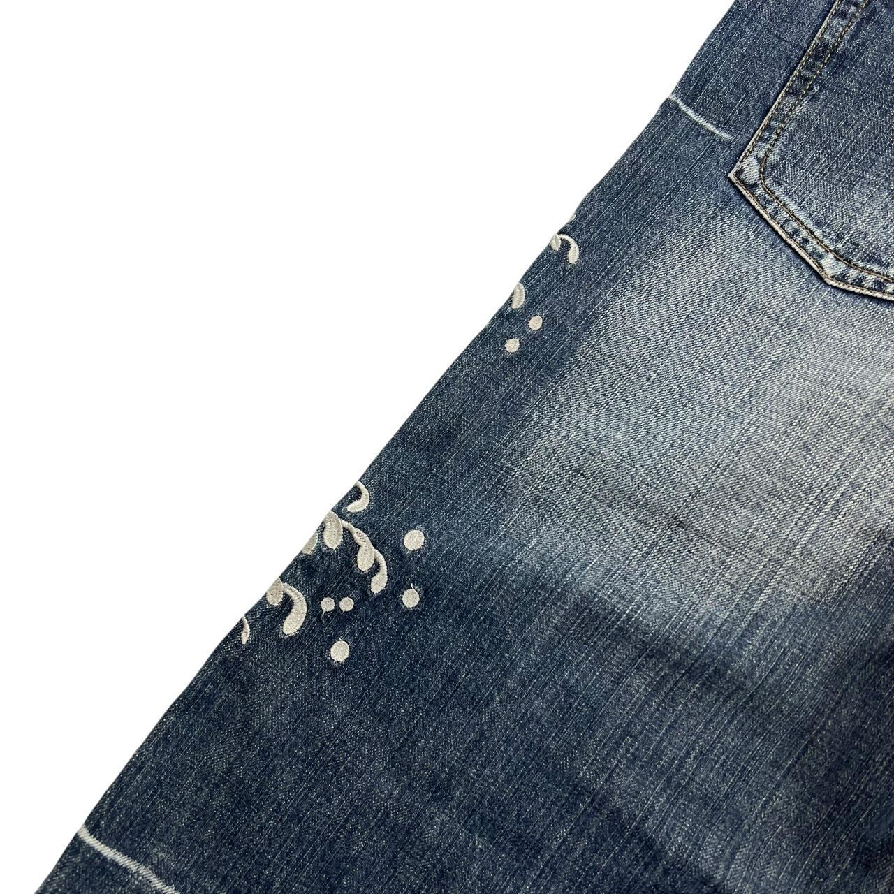Karakuri Shorts (w38)