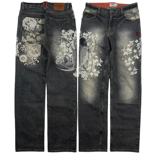 Karakuri Jeans (w30)