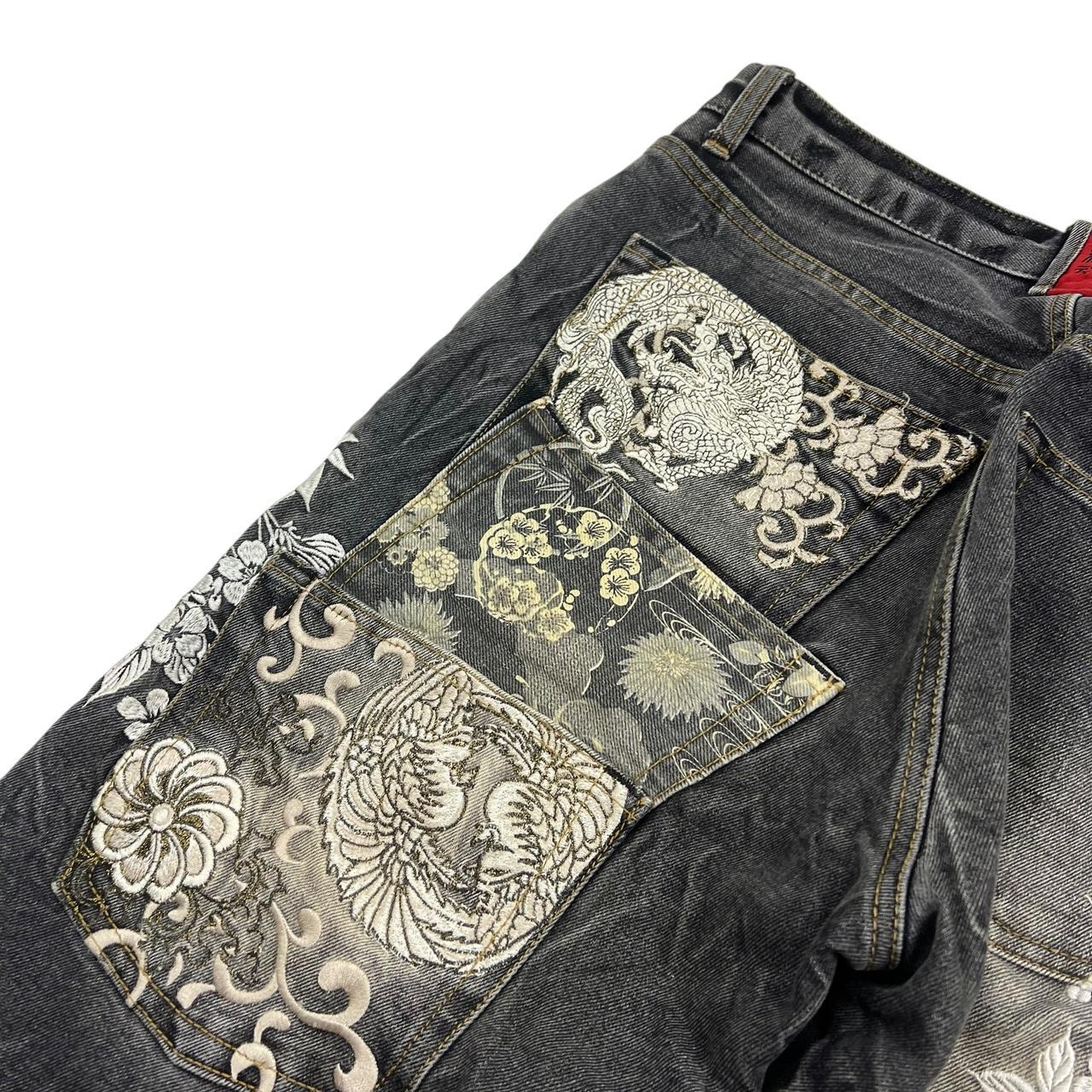 Karakuri Jeans (w30)