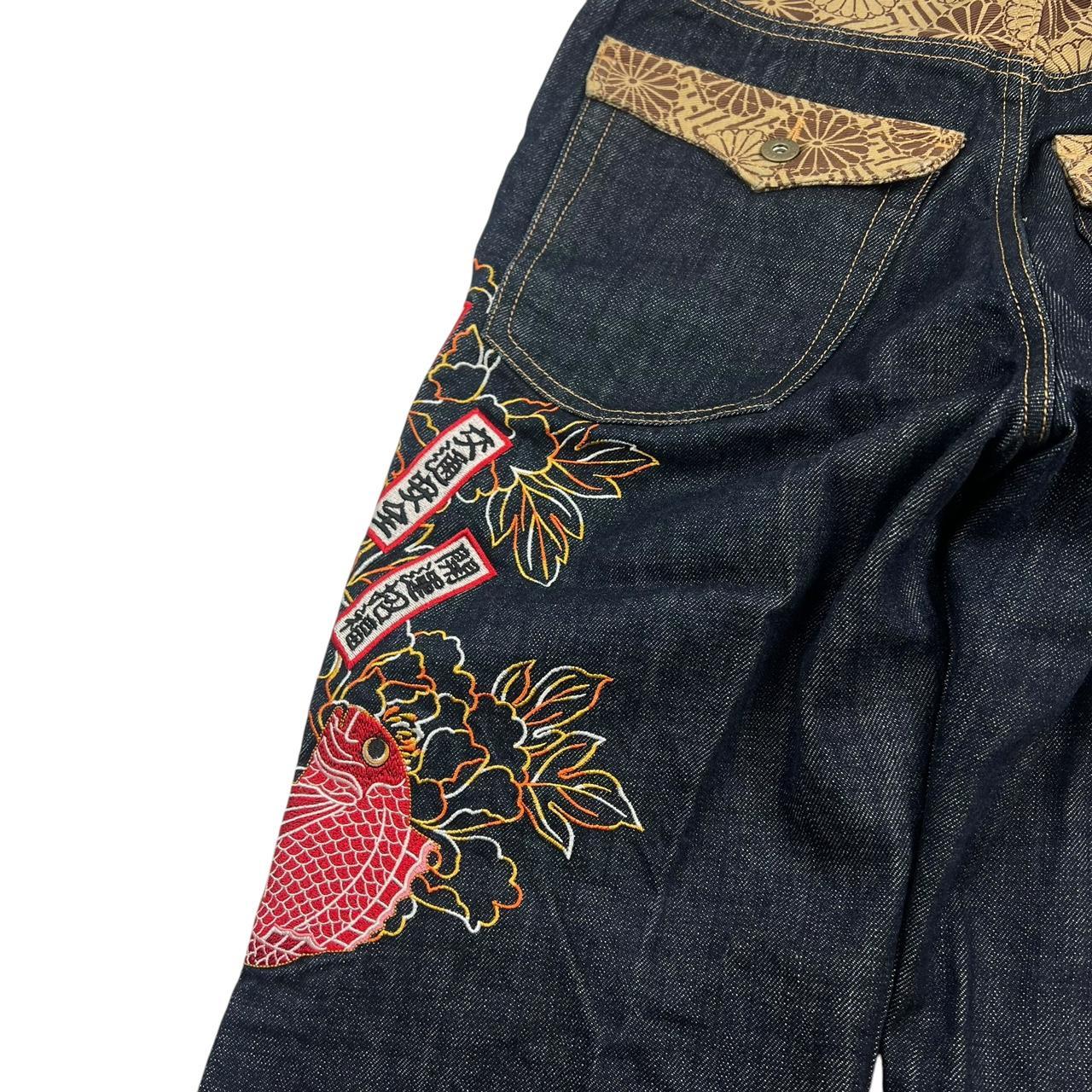 Karakuri Jeans (w30)