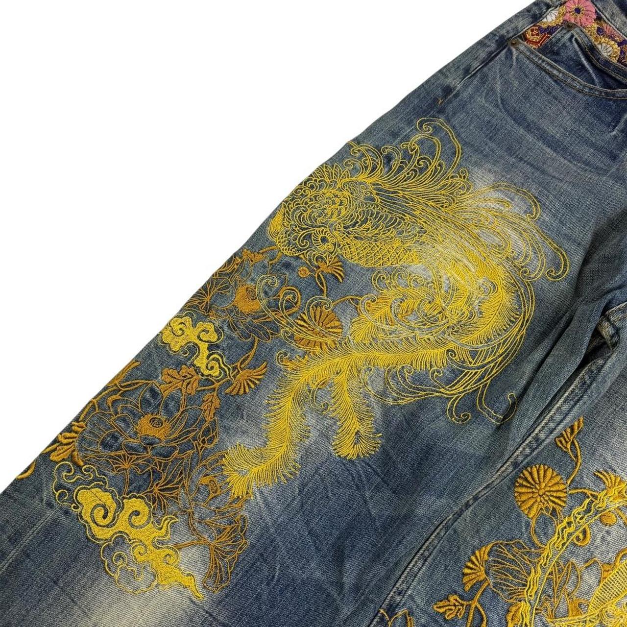 Karakuri Jeans (w32)