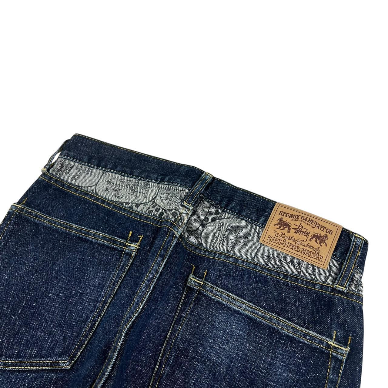 Stussy Jeans (w30)