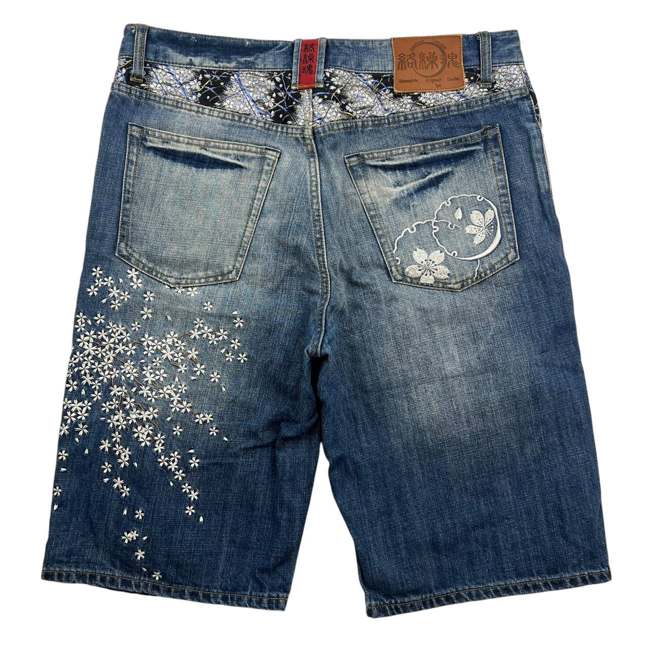 Karakuri Shorts (w35)