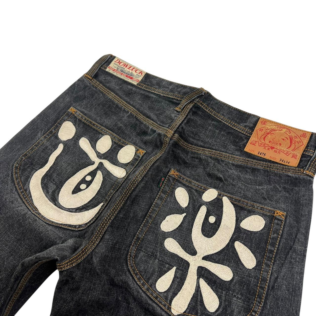 Evisu Jeans (w34)