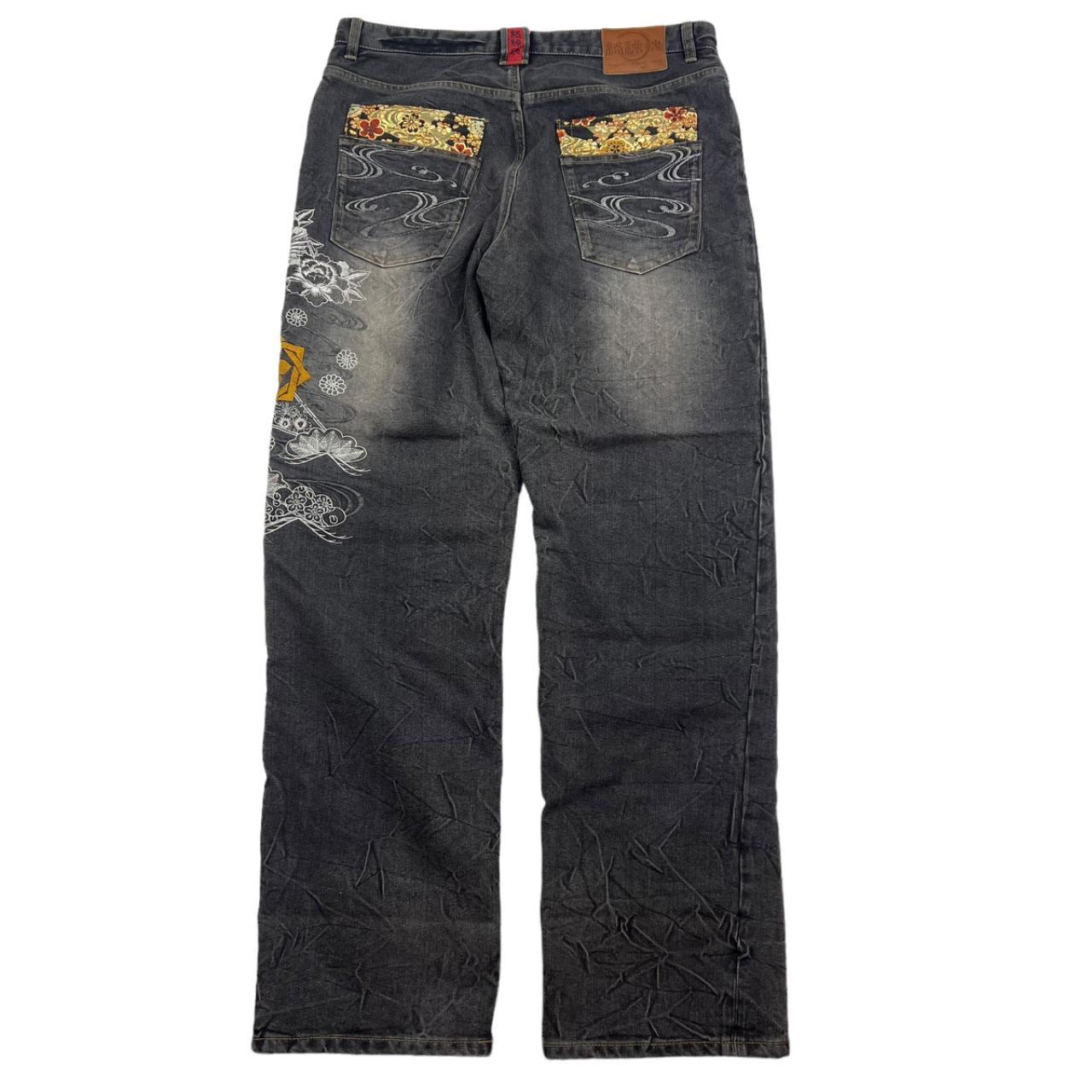 Karakuri Jeans (w38)